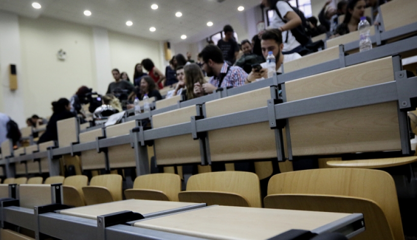 Φοιτητικό επίδομα: Μέχρι πότε οι αιτήσεις -Οι δικαιούχοι (ΚΥΑ)