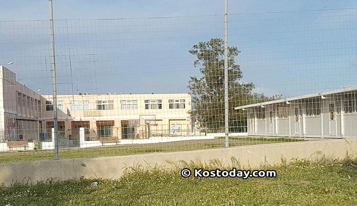 Μίσθωση κτιρίου για να στεγαστεί το ΝΕΟ ΛΥΚΕΙΟ ΖΗΠΑΡΙΟΥ – ΔΕΙΤΕ την ΔΙΑΚΗΡΥΞΗ