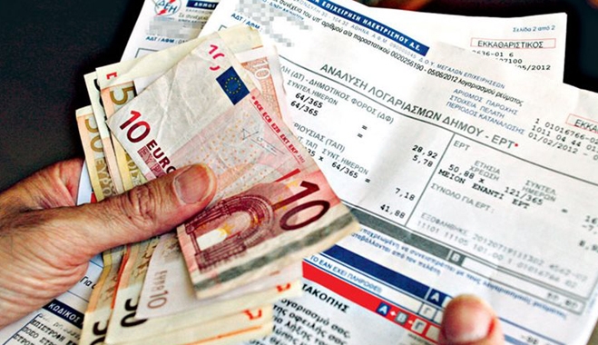 Νέα αύξηση στους λογαριασμούς της ΔΕΗ τον Οκτώβριο