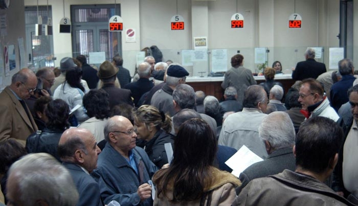 Πότε θα καταβληθούν οι συντάξεις Φεβρουαρίου 2017 από όλα τα ταμεία