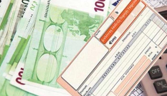 ΕΓΚΥΚΛΙΟΣ Εισφορά 26,95% στο «μπλοκάκι» μισθωτού
