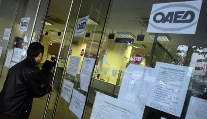 ΟΑΕΔ: Πότε θα δημοσιευθούν οι προσωρινοί πίνακες της Κοινωφελούς Εργασίας σε 34 δήμους