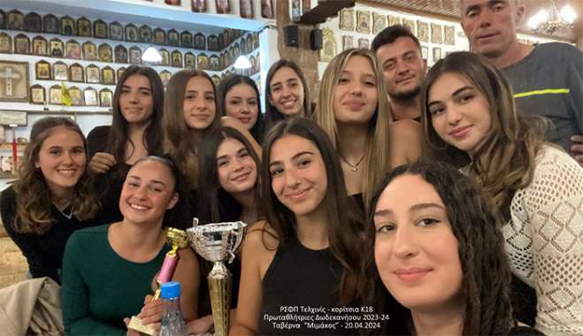 ΡΣΦΠ Τελχινίς,, (τμήμα βόλεϊ), Οι Πρωταθλήτριες στον "Μιμάκο"