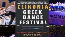 ELIKONIA 2026: Μια βραδιά αφιερωμένη στο Ζεϊμπέκικο & τους Ελληνικούς Λαϊκούς Χορούς από τη Σχολή Χορού Alegria στις 27/06