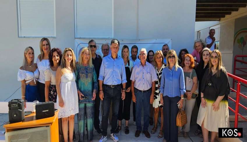Ο Αγιασμός για τη νέα σχολική χρονιά στο Σβουρένειο ΚΔΑΠμεΑ