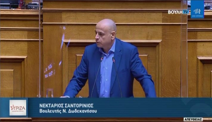 «Ν. Σαντορινιός: Ο Ναυτικός Όμιλος Κω πρέπει να παραμείνει δημόσιος, προς όφελος της τοπικής κοινωνίας. Χρειάζεται συντεταγμένος και αδιαπραγμάτευτος αγώνας»