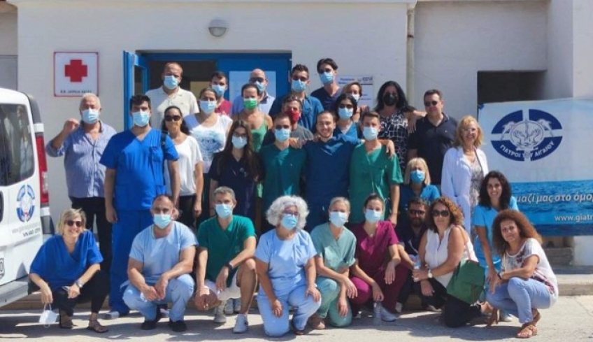 Σύμπραξη Περιφέρειας Νοτίου Αιγαίου, Δήμου Ηρωικής Νήσου Κάσου , Εταιρείας  «ΓΑΛΗΝΟΣ» και Γιατρών του Αιγαίου  «ΠΑ.ΓΝΗ» στην Κάσο