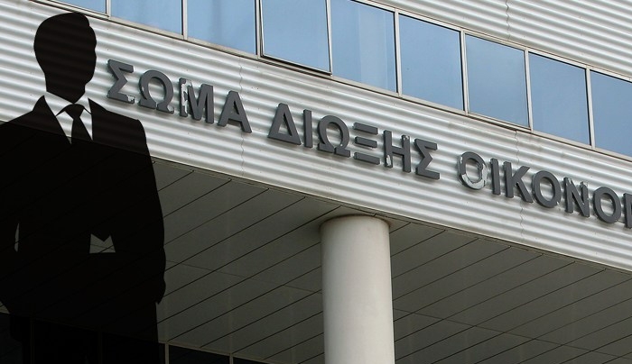 Ψάχνουν πρώην στέλεχος του ΣΔΟΕ για μαύρο χρήμα