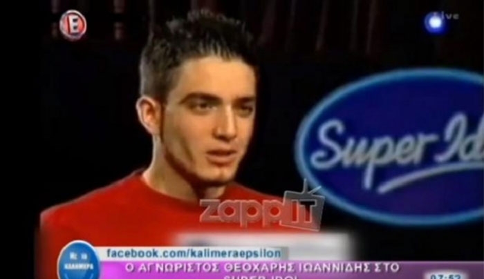 Πάλι καλά που έγινε ηθοποιός! ΔΕΙΤΕ τον Χ. Ιωαννίδη στο Super Idol! (Βίντεο)