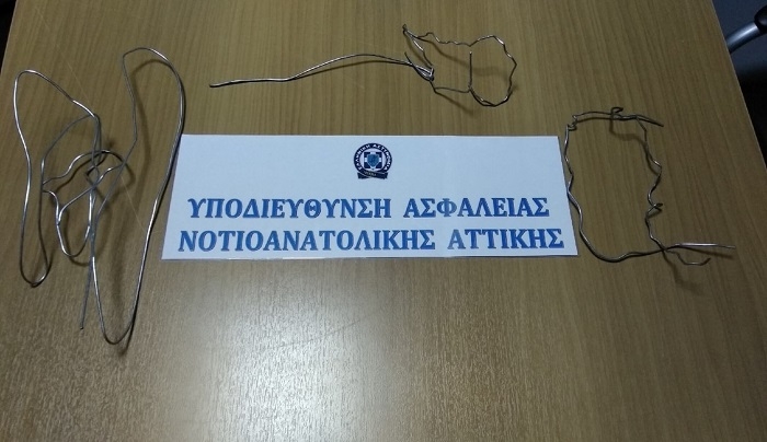 Εξαρθρώθηκε σπείρα που έκλεβε πελάτες τραπεζών – Πως δρούσαν και πως εντόπιζαν τα ανυποψίαστα θύματα