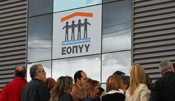 Επιχορήγηση 43 εκατ. ευρώ υπέγραψε ο Κουρουμπλής