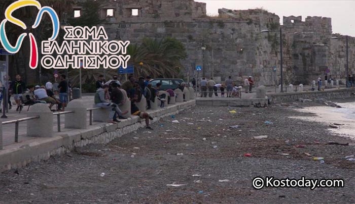 Δωδεκανησιακή δράση για τους πρόσφυγες στην Κω το Σαββατοκύριακο