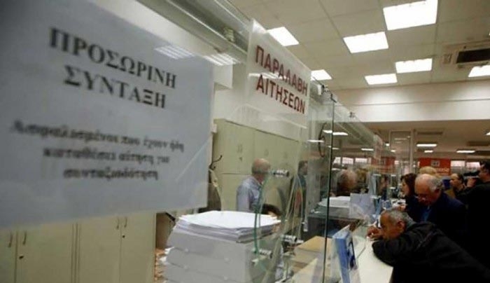 Οι 15 ανατροπές «φωτιά» για εκατομμύρια ασφαλισμένους και συνταξιούχους του 2017