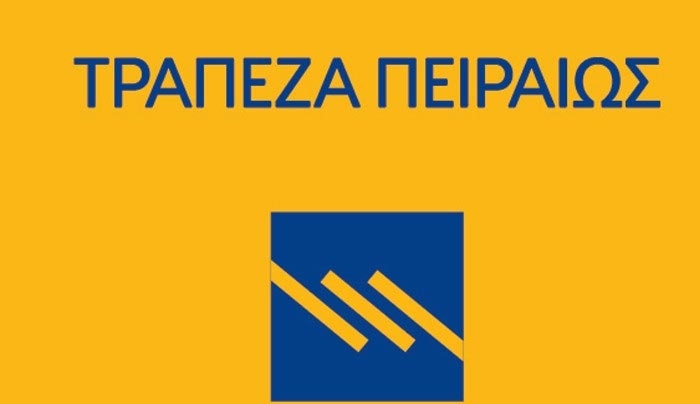 Νέα πρωτοβουλία της Τράπεζας Πειραιώς για χρηματοδότηση μικρών και μεσαίων επιχειρήσεων