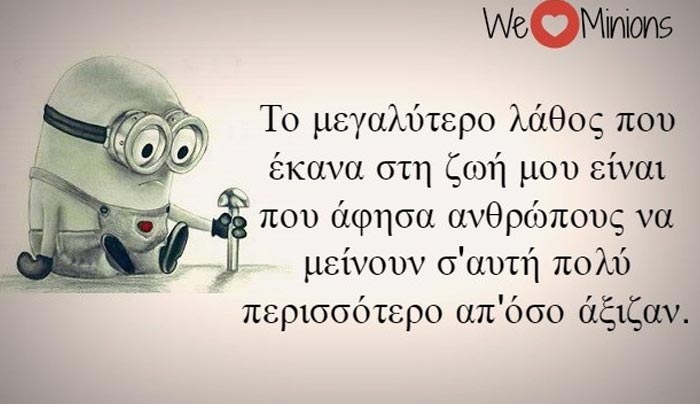 Τα ζώδια σήμερα 16 Φεβρουαρίου-Ταύρε, η Σελήνη μόλις μπήκε στον Σκορπιό και θα τονίσει τις σχέσεις σου με ανθρώπους που βρίσκονται δίπλα σου.