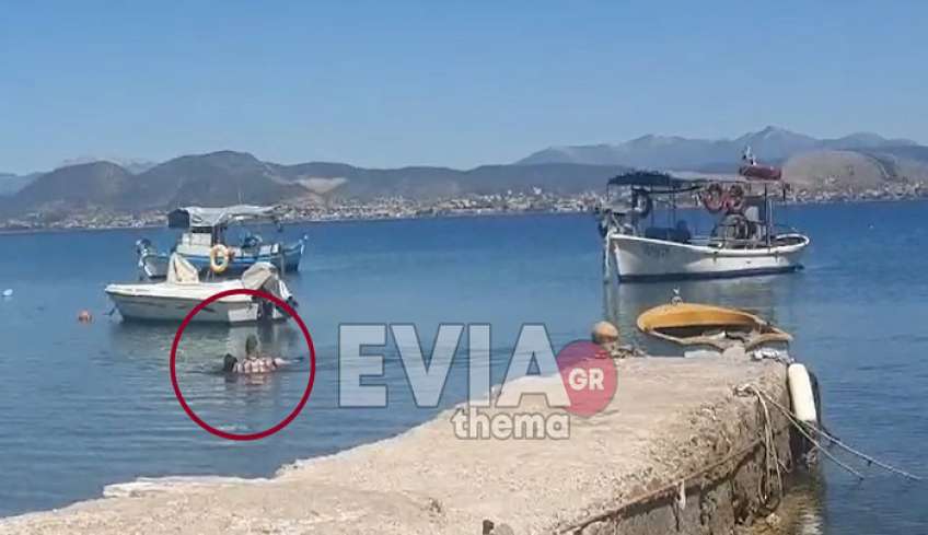 Διάσωση-σοκ στην Εύβοια: Εσωσε γυναίκα από βέβαιο πνιγμό στη Χαλκίδα