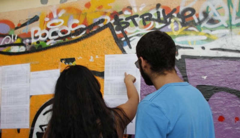 Βάσεις 2018 Πανελλήνιες: Αγωνία μέχρι την ανακοίνωση – Εκτιμήσεις για τις βάσεις