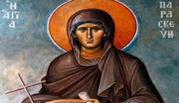 Σήμερα γιορτάζει η Αγία Παρασκευή - Γιατί είναι προστάτιδα των ματιών;