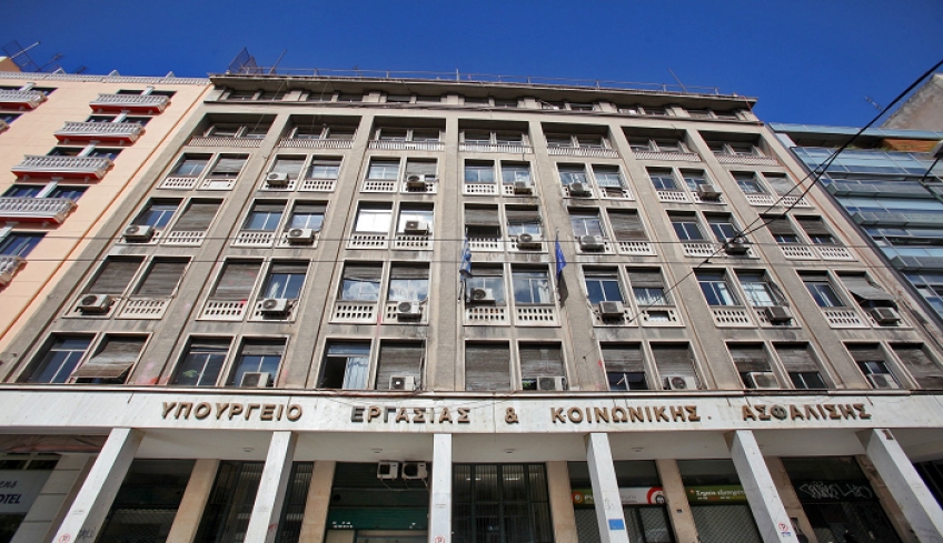 Ποια έντυπα πρέπει να υποβάλλουν οι εργοδότες για τη χορήγηση άδειας ειδικού σκοπού