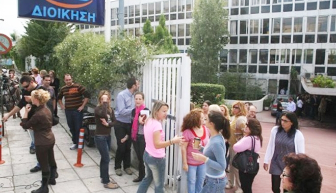 10.000 προσλήψεις σε Δήμους αρχές Οκτωβρίου.