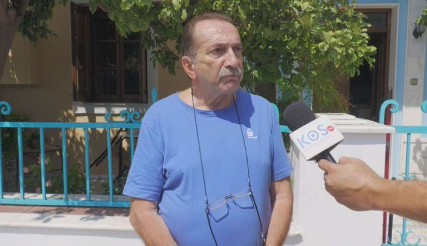 Επικίνδυνη κλίση τοιχίου και πτώση τμήματος αυτού στο Αρχαίο Γυμνάσιο του Ξυστού επί της οδού Θεοκρίτου