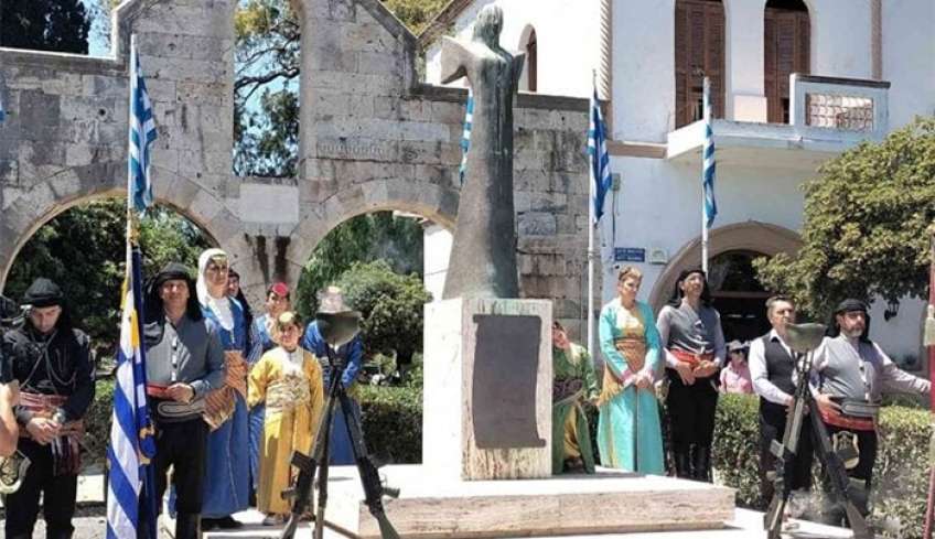 Πρόγραμμα εορτασμού ημέρας μνήμης της γενοκτονίας των Ελλήνων του Πόντου Έτους 2026