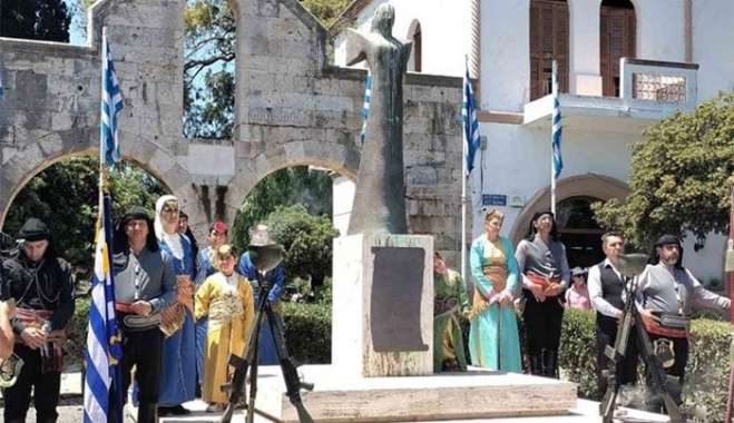 Πρόγραμμα εορτασμού ημέρας μνήμης της γενοκτονίας των Ελλήνων του Πόντου Έτους 2026