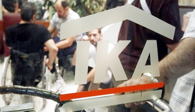 Εξι χρόνια κάθειρξης σε άπορη που εισέπραττε παράνομα τη σύνταξη της νεκρής μητέρας της