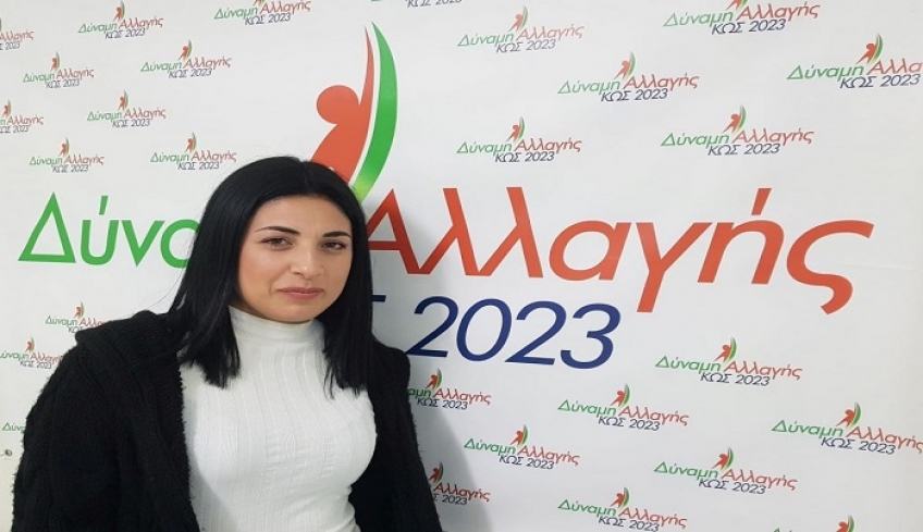 ΝΤΙΝΟΡΗ ΜΑΡΙΑ: Μια νέα γυναίκα υποψήφια με τον Γιώργο Κυρίτση και τη Δύναμη Αλλαγής-Κως 2023