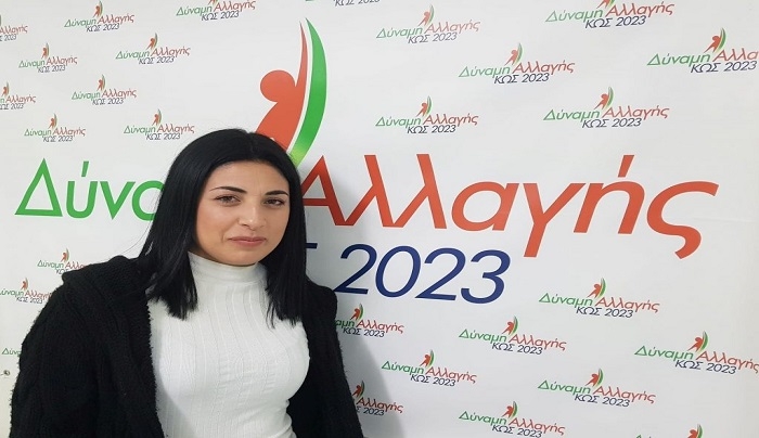 ΝΤΙΝΟΡΗ ΜΑΡΙΑ: Μια νέα γυναίκα υποψήφια με τον Γιώργο Κυρίτση και τη Δύναμη Αλλαγής-Κως 2023