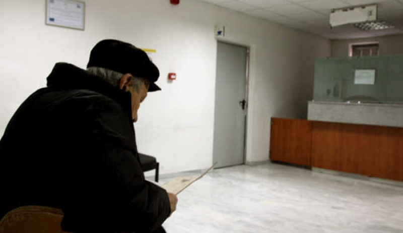 Πότε καταβάλλονται οι συντάξεις Νοεμβρίου