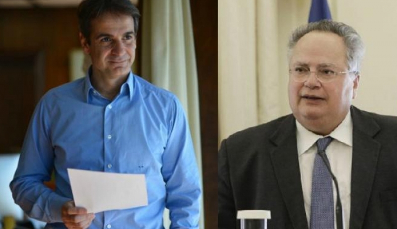 Κόντρα Κοτζιά – Μητσοτάκη για τα Σκόπια