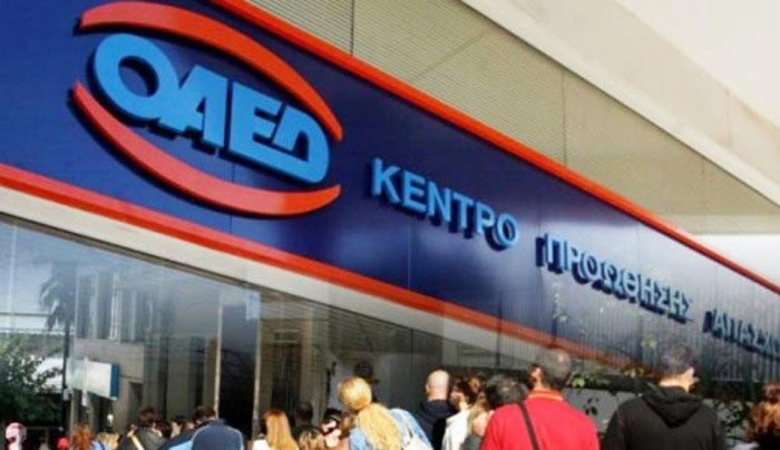 «Επιταγές» απασχόλησης και κατάρτισης για 27.000 ανέργους