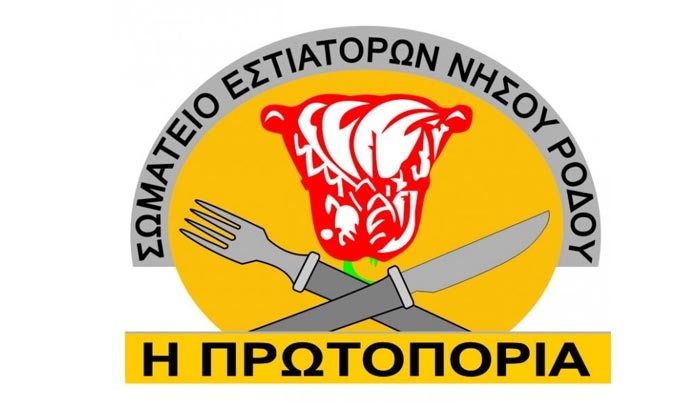 Γιάννης Κλούβας: «Τεράστια παγίδα το all inclusive. «Εγκλωβίζει τους τουρίστες στα ξενοδοχεία και ερημοποιεί τις περιοχές»