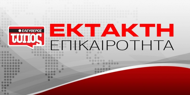 Έκτακτο: Πέθανε ο Θέμος Αναστασιάδης