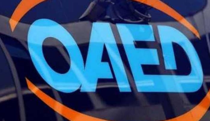 Ανακοίνωση ΟΑΕΔ για τις βεβαιώσεις της εφορίας