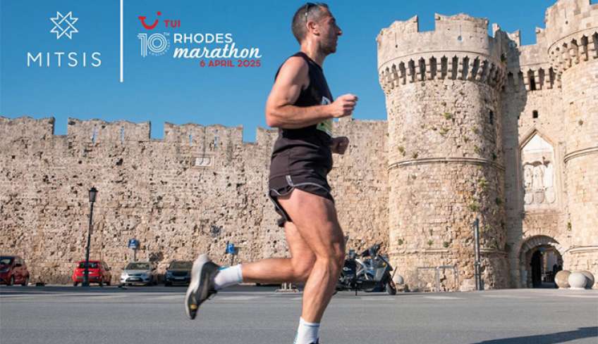 Όμιλος Mitsis: Στρατηγικός συνεργάτης και Χορηγός Φιλοξενίας του TUI Rhodes Marathon