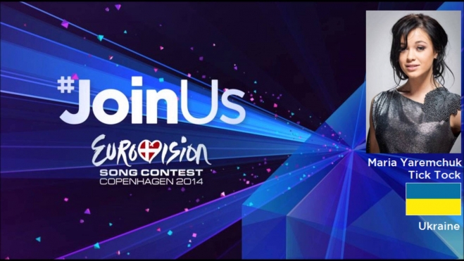 Ο Άνρας χάμστερ της φετινής Eurovision!