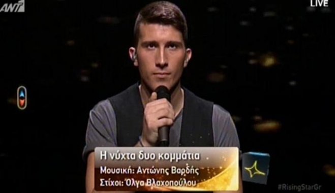 Παγκόσμιο ρεκόρ στο Rising Star έκανε ο κούκλος 16χρονος! (βίντεο)