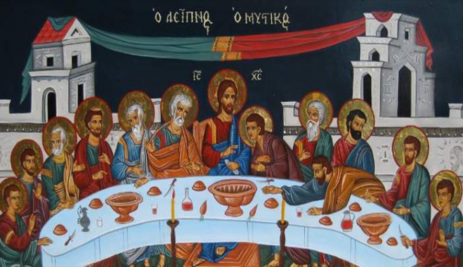 Μεγάλη Τετάρτη: «Του Δείπνου Σου του Μυστικού...»