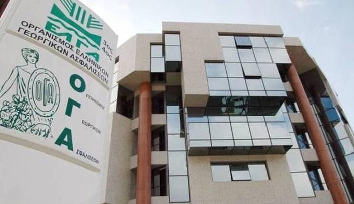ΟΓΑ: Πότε πληρώνεται η πρώτη δόση οικογενειακών επιδομάτων