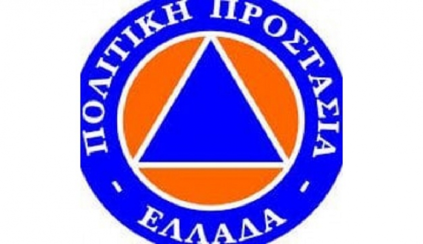 Δήμαρχος Κω: Πρόσκληση στα εγκαίνια του γραφείου Πολιτικής Προστασίας στην Κέφαλο
