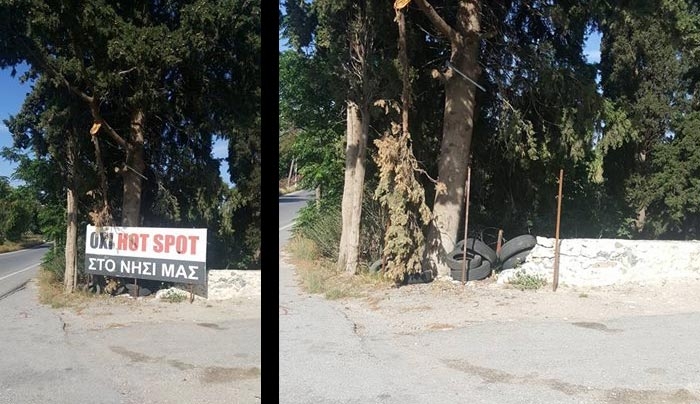 Η "μάχη" δεν σταματάει... συνεχίζεται "ΑΘΟΡΥΒΑ" αλλά "ΟΥΣΙΑΣΤΙΚΑ" για το νησί μας