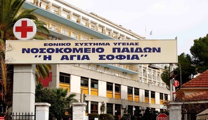 Κρούσμα μηνιγγίτιδας B στη Σκύρο - Έκλεισαν προληπτικά τα σχολεία - ΒΙΝΤΕΟ