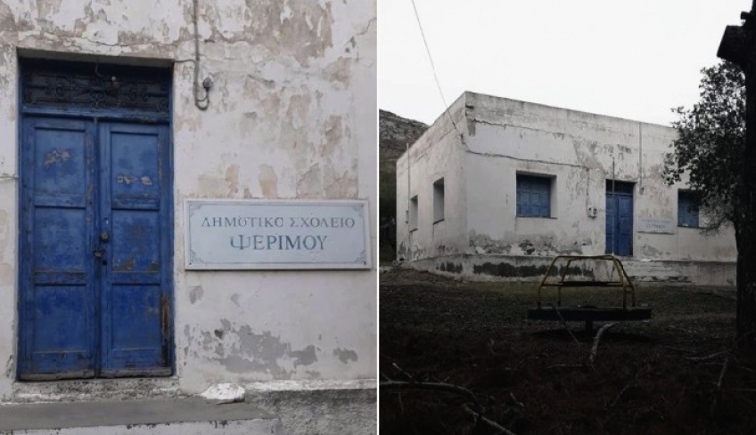 Ψέριμος, η φωνή ενός κλειστού σχολείου