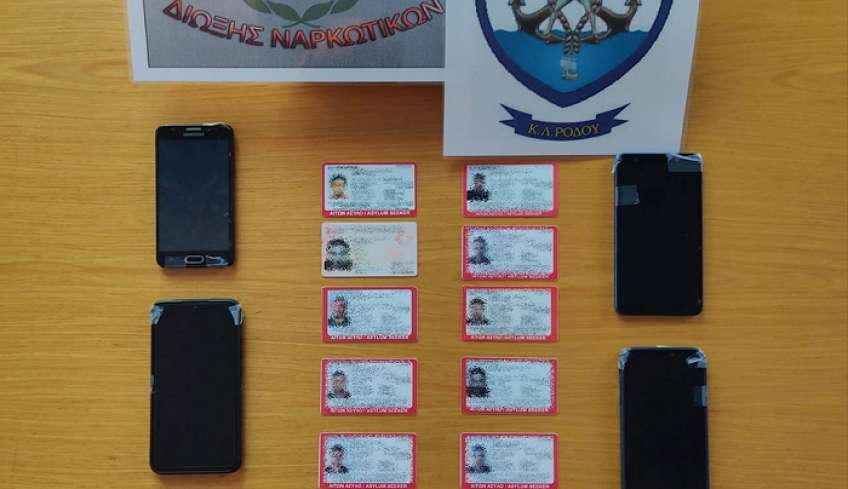 Εξάρθρωση εγκληματικής οργάνωσης στη Ρόδο με δράση στην παράνομη διακίνηση μεταναστών από την Τουρκία στην Ελλάδα