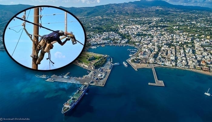 ΔΕΔΔΗΕ Κω: Διακοπή ηλεκτρικού ρεύματος την Δευτέρα 11-02-2019