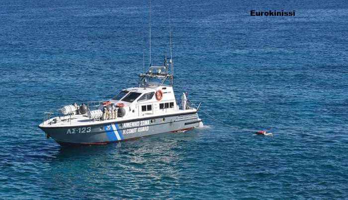 Μακάβριο εύρημα στα Κύθηρα: Εντόπισαν 45 ανθρώπινα οστά -Θα σταλούν στην Ιατρική Σχολή Αθηνών για εξέταση