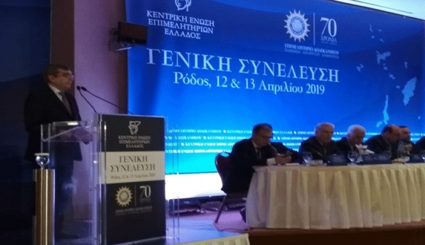 Δ. Κρεμαστινός: Πρέπει να επανέλθει το ειδικό καθεστώς του ΦΠΑ στα νησιά