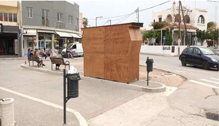 Δήμος Κω: Δόθηκε εντολή να απομακρυνθεί το εν λόγω στέγαστρο – Ήταν δωρεά επιχειρηματία στην Ένωση ταξί